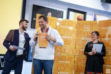 Фото 7 — Названы лучшие топ-менеджеры Украины