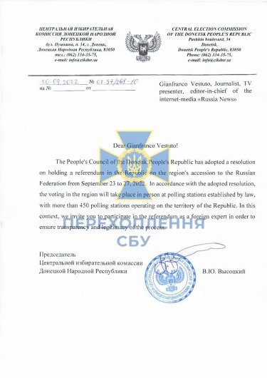 Фото 6 — Террористы "ДНР" "нарисовали" себе иностранных наблюдателей на фейковом референдуме "задним числом", - СБУ