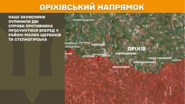 Фото 20 — Карта боевых действий в Украине на 22 июля 2026 года