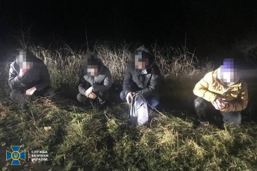 Фото 2 — От $2 до 13,5 тысячи: в Украине ликвидировали 14 новых схем для нелегального выезда за границу