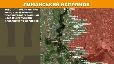 Фото 18 — Карта боевых действий в Украине на 23 октября 2025 года