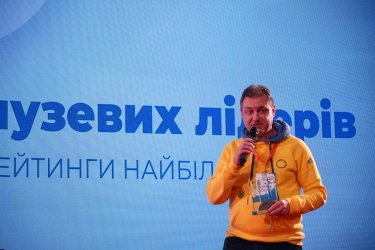 Василь Губарець (Дарниця)