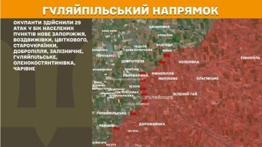 Фото 27 — Карта боевых действий в Украине на 21 мая 2026 года