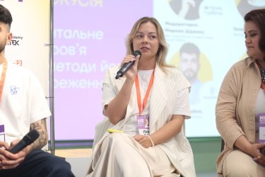 Фото 19 — На HR Wisdom Summit 2024 понад 30 HR-лідерів поділилися головними інсайтами українського ринку праці