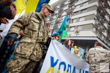 Фото 66 — В центре Киева прошло "Шествие непокоренных"
