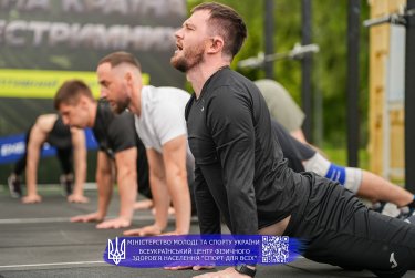 Фото 31 — У Києві відбудеться найбільший спортивний фестиваль літа: чотири дні спорту, змагань і сімейного відпочинку