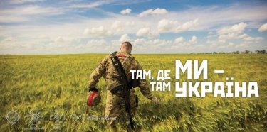 Фото 5 — "Октагон-Аутдор": участники рынка и общество поддержали нас в борьбе с рейдерами из СБУ