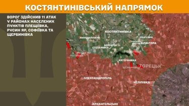 Фото 21 — Карта боевых действий в Украине на 23 октября 2025 года
