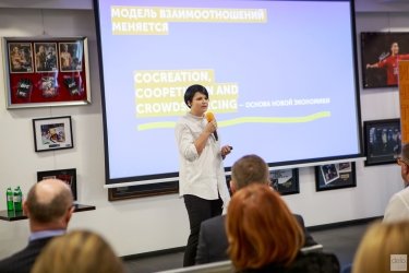 Фото 55 — Названы лучшие топ-менеджеры Украины