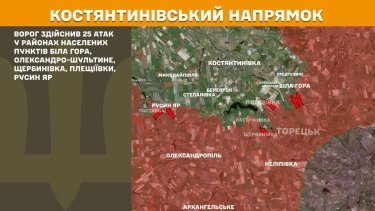 Фото 21 — Карта бойових дій в Україні на 22 жовтня 2025 року