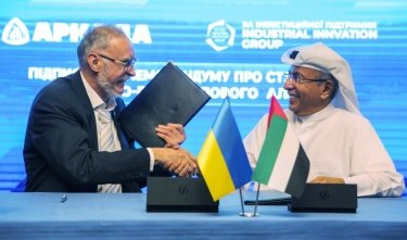 Фото 3 — Вперше в Україні банк "Аркада" запускає блокчейн даних і вимірну одиницю "ОдІн"