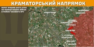 Фото 17 — Карта боевых действий в Украине на 18 февраля 2025 года