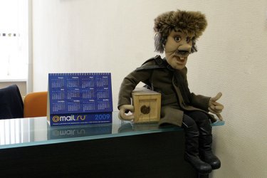 Фото 3 — А как у них: Офис Mail.Ru в Москве