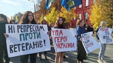 Фото 10 — В Киеве отметили День защитников и защитниц Украины (ФОТО, ВИДЕО)