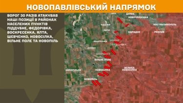 Фото 20 — Карта бойових дій в Україні на 8 липня 2025 року