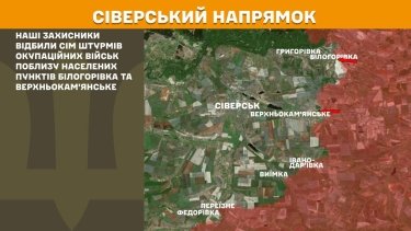 Фото 14 — Карта боевых действий в Украине на 14 марта 2025 года