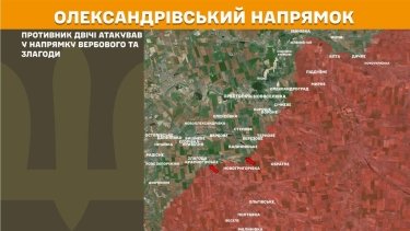 Фото 22 — Карта боевых действий в Украине на 1 мая 2026 года