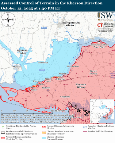 Фото 5 — Карта боевых действий в Украине на 13 октября 2025 года