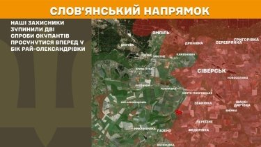 Фото 16 — Карта бойових дій в Україні на 14 квітня 2026 року