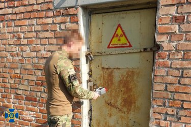 Фото 9 — В СБУ показали проведение рейдов по проверке радиационной безопасности по всей Украине (ФОТО, ВИДЕО)