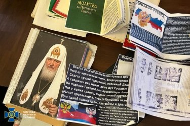 Фото 2 — СБУ разоблачила митрополита одной из епархий УПЦ МП на работе в интересах РФ