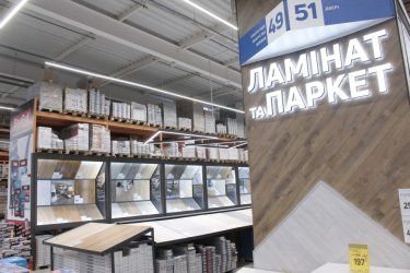 Фото 2 — "Эпицентр" открывает сразу два ТЦ в один день (ФОТО)