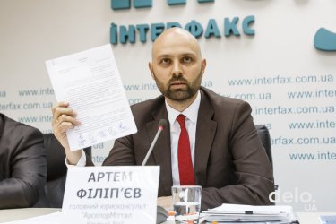 Фото 5 — Internet: 7 книжок про найпотужніший інструмент для розвитку