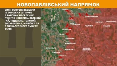 Фото 22 — Карта бойових дій в Україні на 7 серпня 2025 року