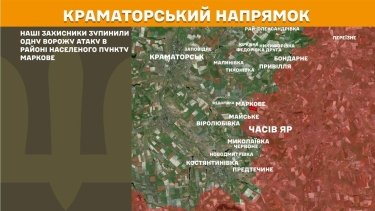 Фото 22 — Карта бойових дій в Україні на 9 червня 2026 року