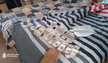 Фото 2 — ДБР обшукує житло та підприємства родичів Медведчука та Козака у Львівській області (ФОТО)