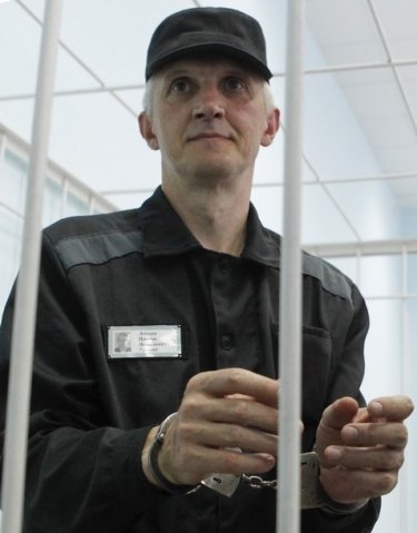 Фото 9 — Партнеру Михаила Ходорковского отказали в досрочном освобождении