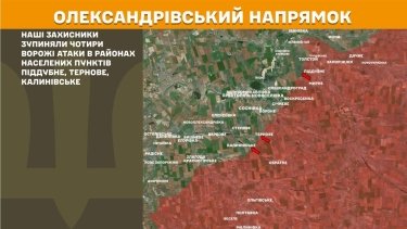 Фото 23 — Карта бойових дій в Україні на 1 липня 2026 року