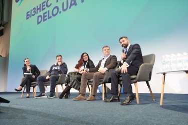 Фото 11 — GET Business Festival 2025: новые стратегии украинского бизнеса и кейсы от топов рынка