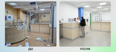 Фото 3 — В Киеве возобновил работу центр ДПС, поврежденный российской атакой (ФОТО)