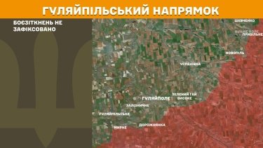 Фото 22 — Карта бойових дій в Україні на 2 червня 2025 року