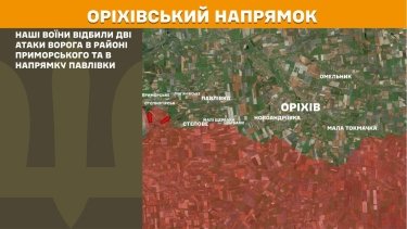 Фото 26 — Карта боевых действий в Украине на 15 января 2026 года