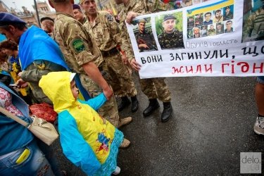 Фото 35 — В центре Киева прошло "Шествие непокоренных"