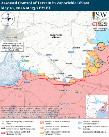 Фото 12 — Карта боевых действий в Украине на 11 мая 2026 года