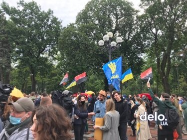 Фото 4 — Авакова в отставку: в центре Киева требуют увольнения главы МВД (ФОТО, ВИДЕО, ОБНОВЛЯЕТСЯ)