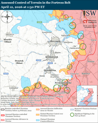 Фото 6 — Карта боевых действий в Украине на 13 апреля 2026 года