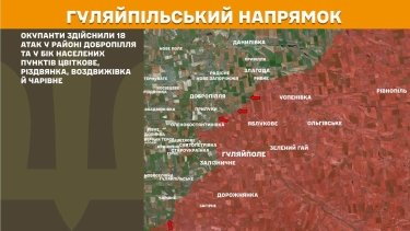 Фото 25 — Карта боевых действий в Украине на 4 июля 2026 года