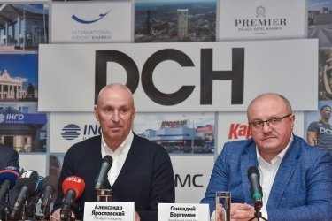 Фото 3 — DCH будет добиваться получения синергии от трех промактивов — Ярославский