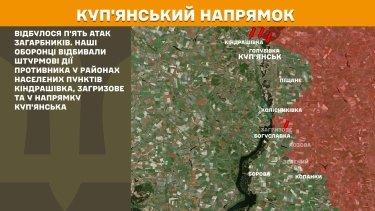 Фото 15 — Карта бойових дій в Україні на 31 липня 2025 року