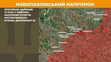 Фото 20 — Карта боевых действий в Украине на 29 марта 2025 года