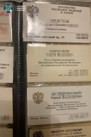 Фото 4 — Поширював російські наративи: політтехнологу Погребінському оголосили підозру у держзраді