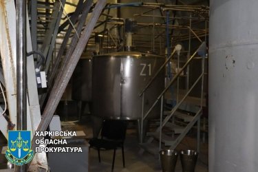 Фото 14 — В Полтаве поймали налоговика, "крышевавшего" нелегальное производство водки и настоек (ФОТО)