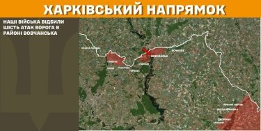 Фото 12 — Карта боевых действий в Украине на 10 марта 2025 года