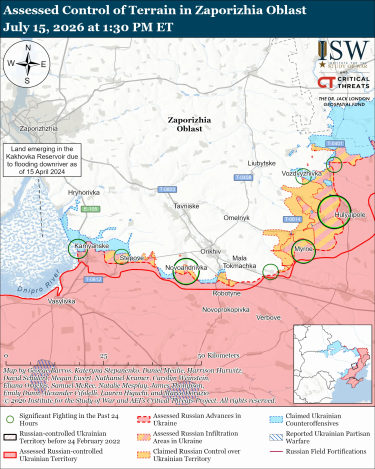 Фото 5 — Карта боевых действий в Украине на 16 июля 2026 года