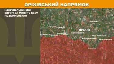 Фото 19 — Карта бойових дій в Україні на 5 червня 2025 року