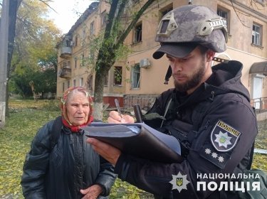 Фото 6 — Российские войска нанесли четыре ракетных удара по Краматорску: 11 раненых (ФОТО)